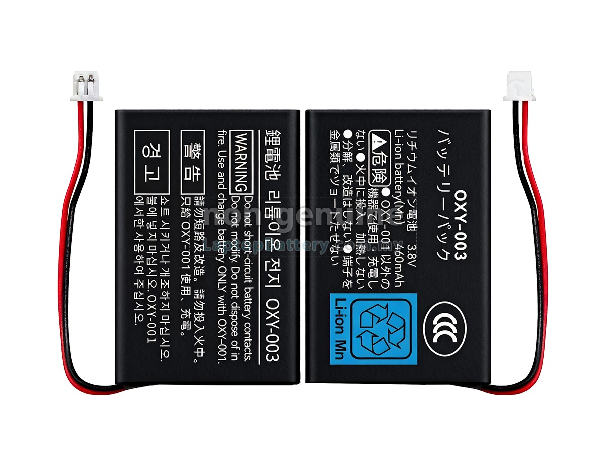 Nintendo GPNT-02 replacement battery
