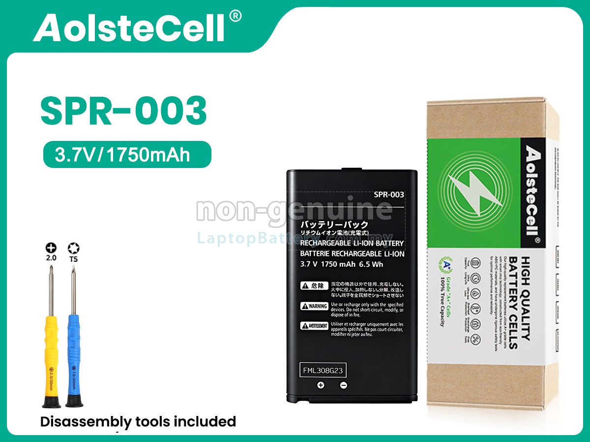 Nintendo 3DS LL replacement battery