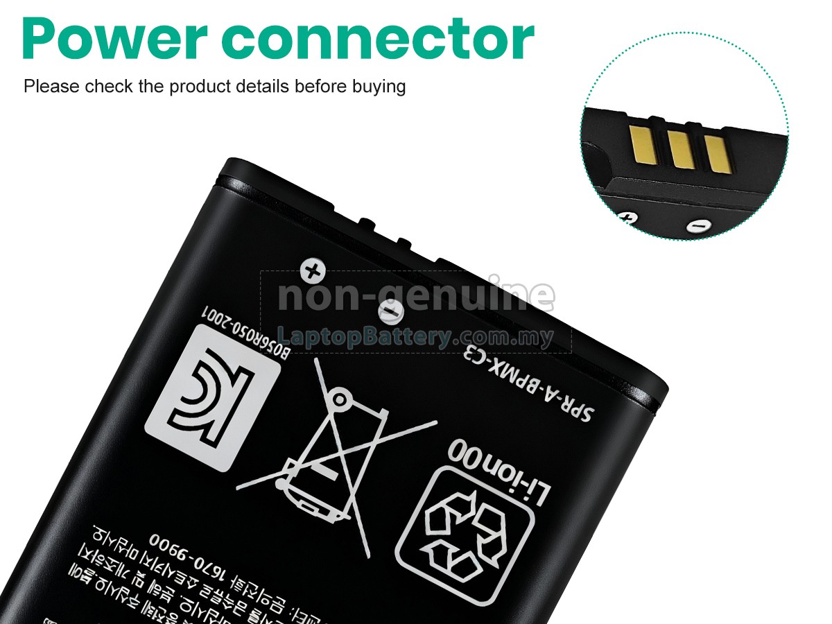 Nintendo 3DS LL replacement battery