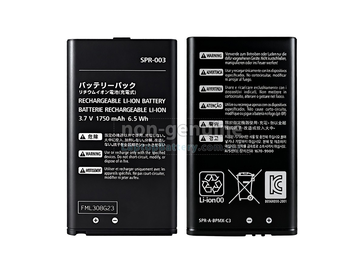 Nintendo 3DS LL replacement battery