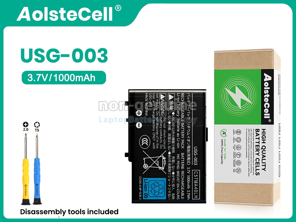 Nintendo DS LITE replacement battery