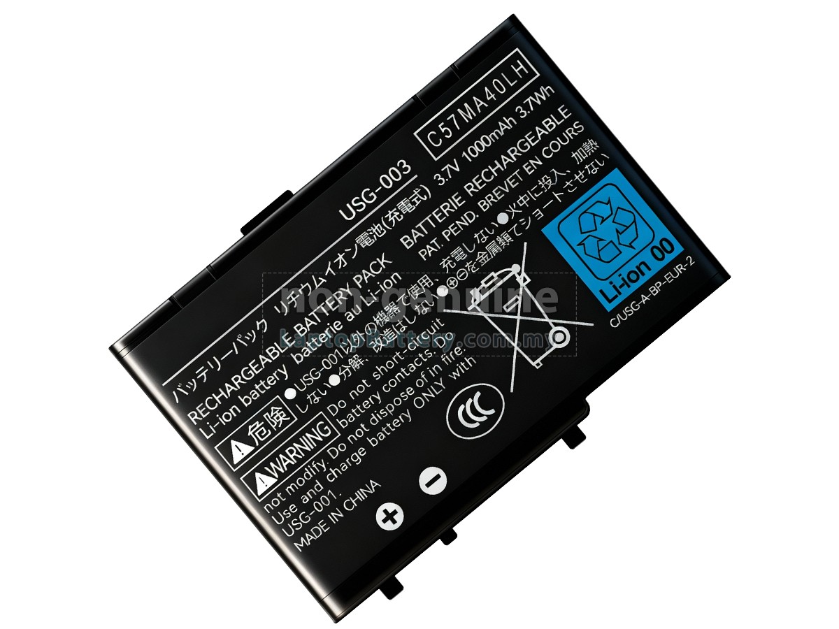 Nintendo DS LITE replacement battery