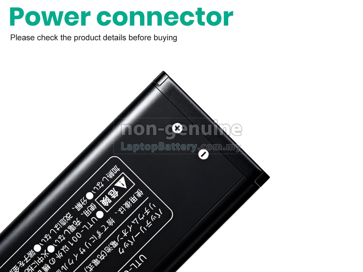 Nintendo UTL-003 replacement battery