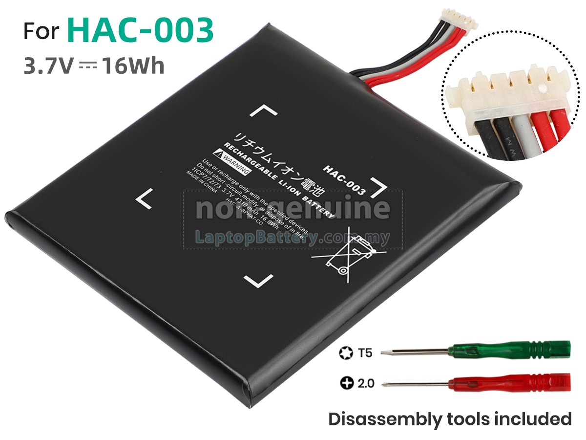 Nintendo 2019 HAC-001(-01) replacement battery