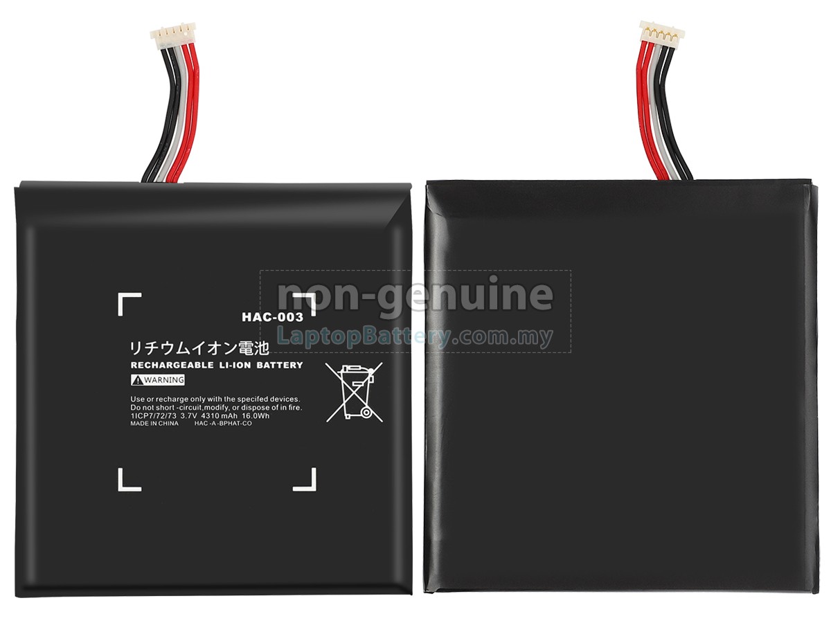 Nintendo 2019 HAC-001(-01) replacement battery