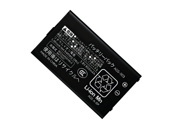 Nintendo AGS-001 battery