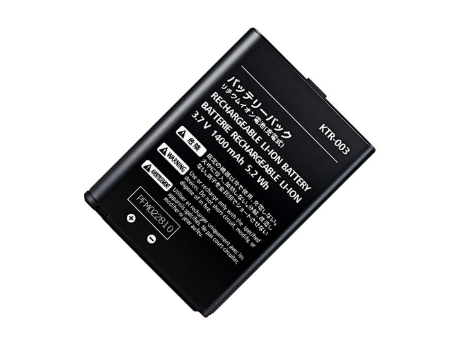 Nintendo new 3ds battery