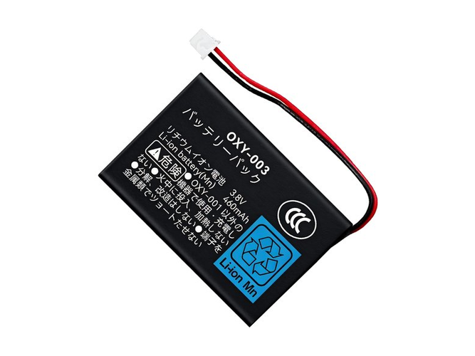 Nintendo Game Boy Micro OXY-001 battery