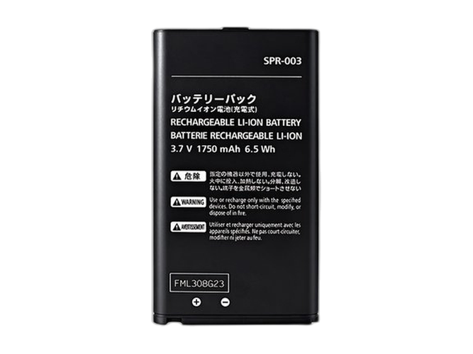 Nintendo 3DS LL battery