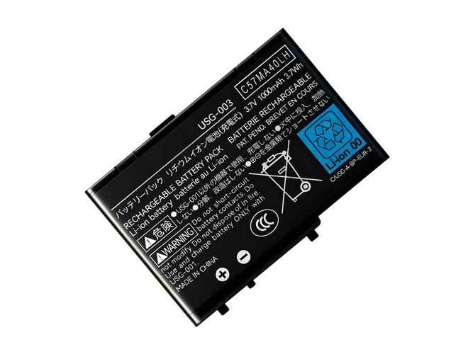 Nintendo NDSL battery