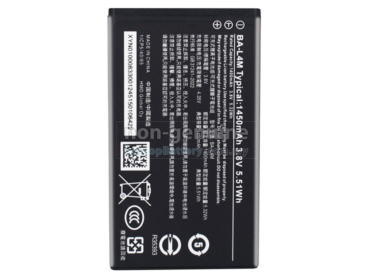 Nokia BA-L4M replacement battery