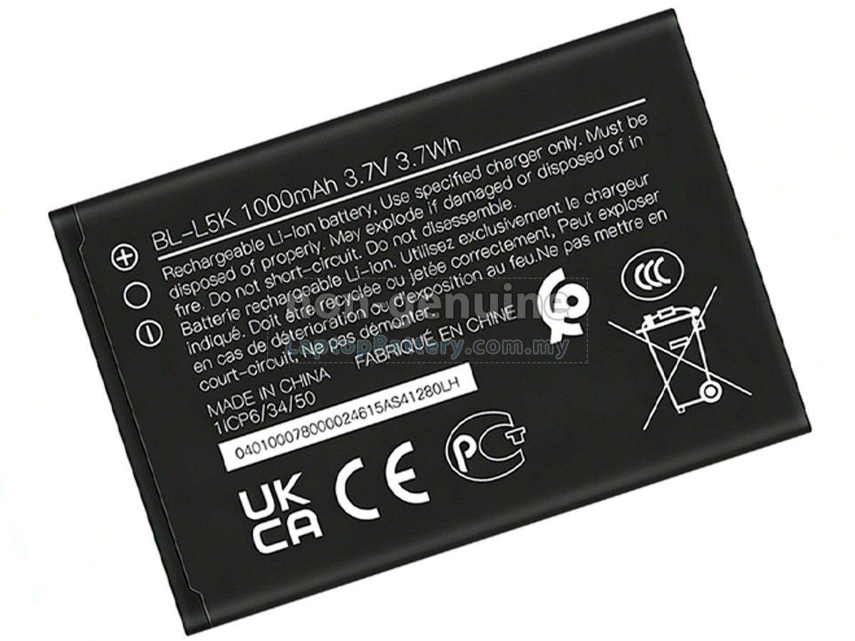 Nokia 105+ PLUS (2022) replacement battery