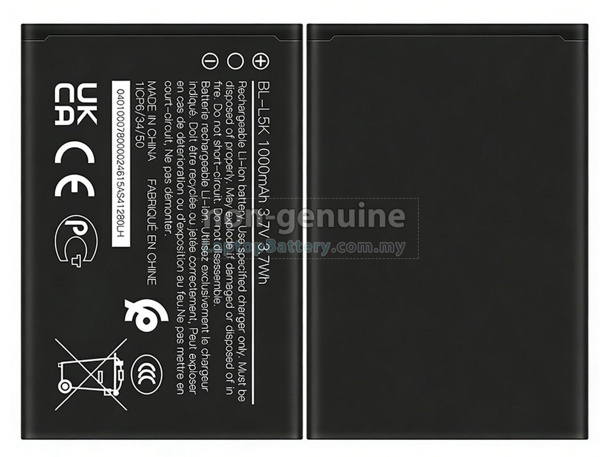 Nokia 105+ PLUS (2022) replacement battery
