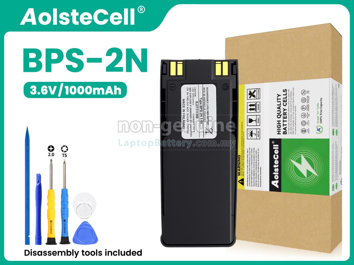 Nokia BPS-2N replacement battery