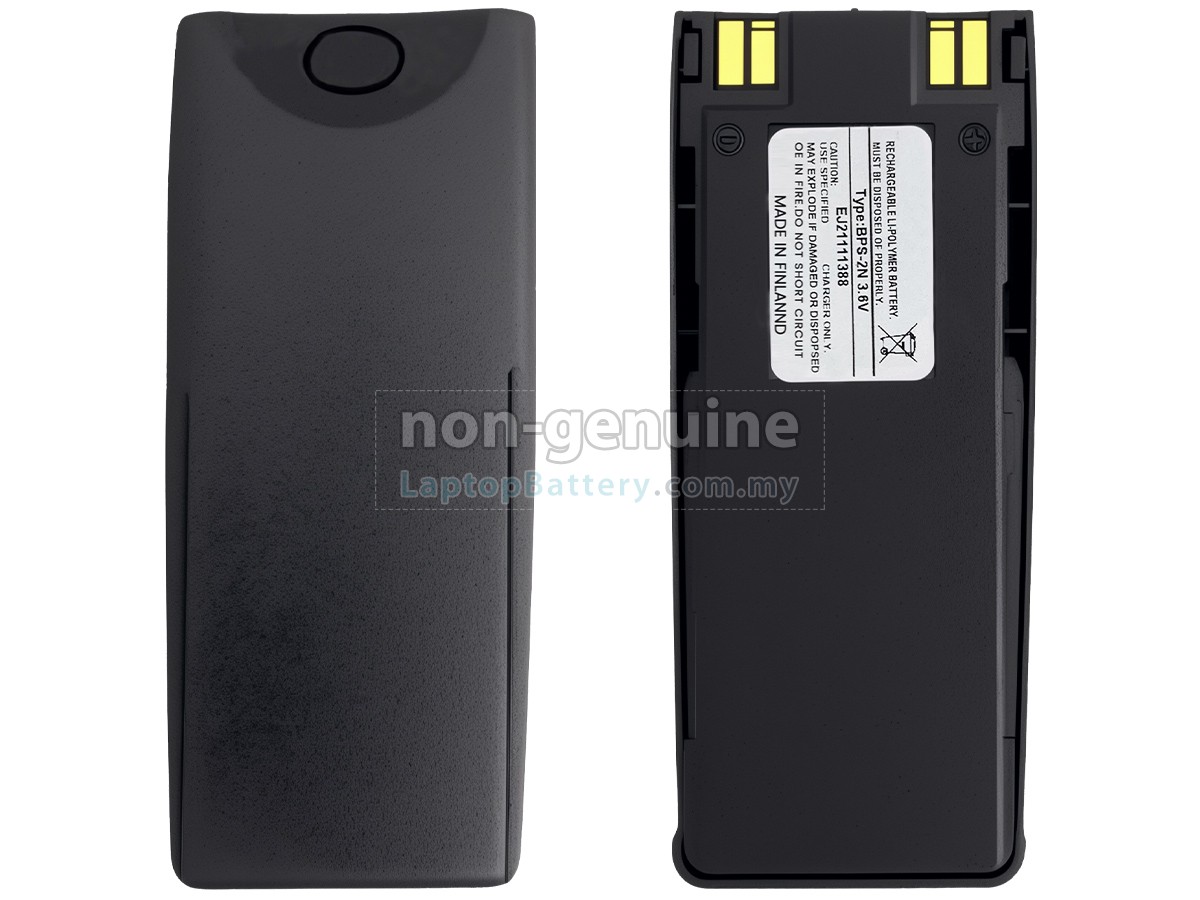 Nokia BPS-2N replacement battery