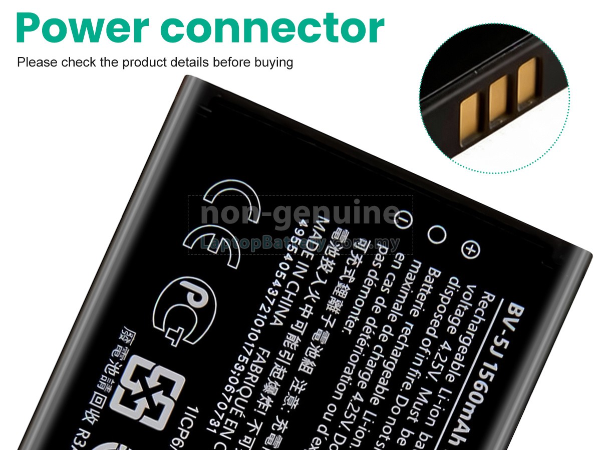 Nokia LUMIA 532 replacement battery