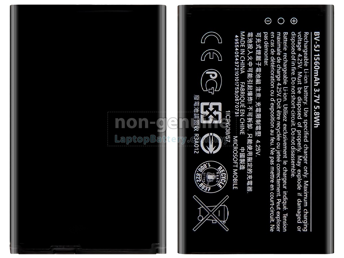 Nokia LUMIA 532 replacement battery