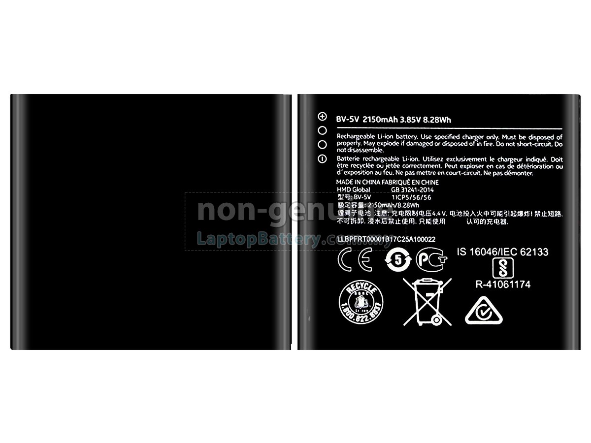 Nokia 1 replacement battery