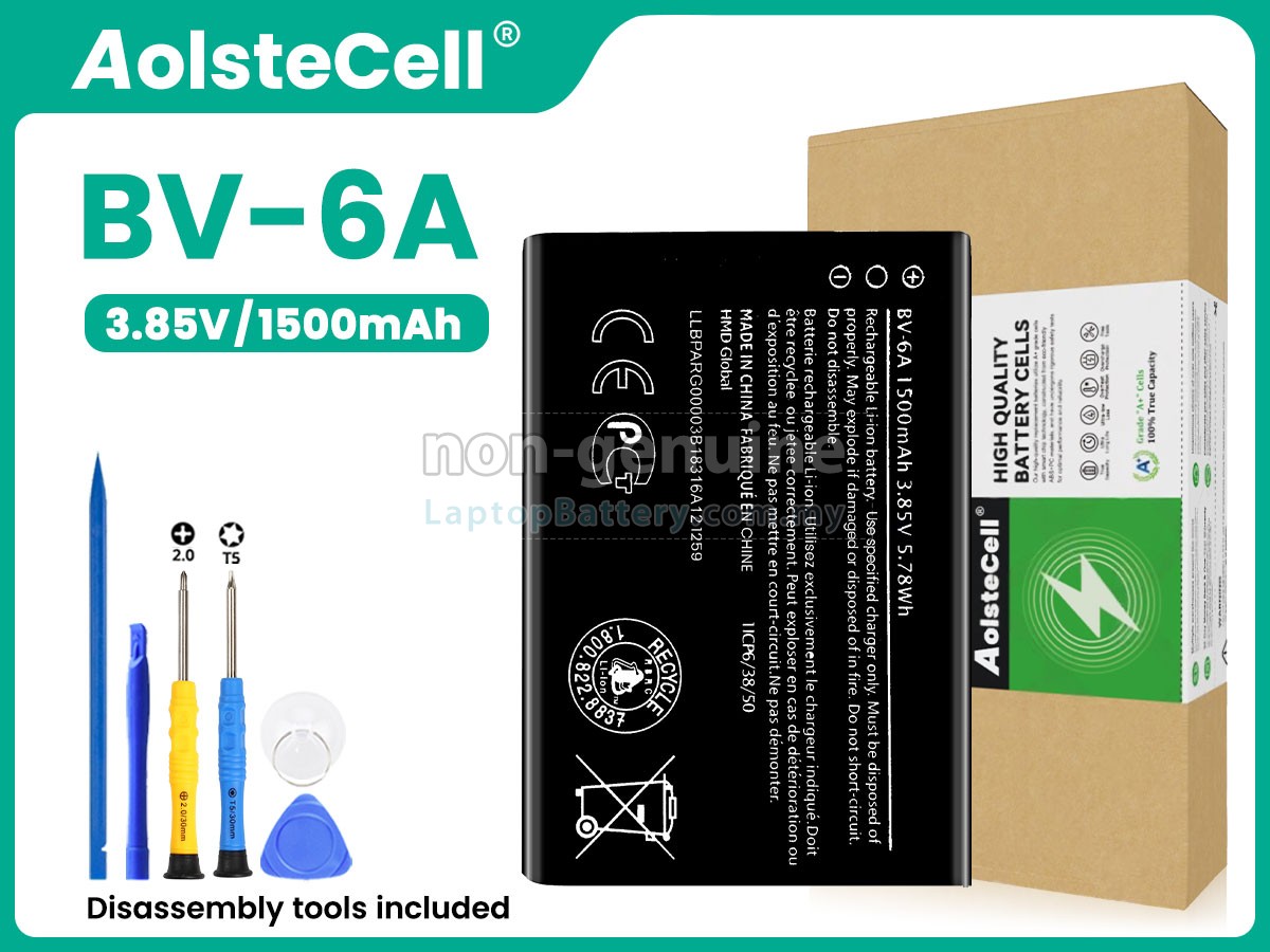 Nokia BV-6A replacement battery