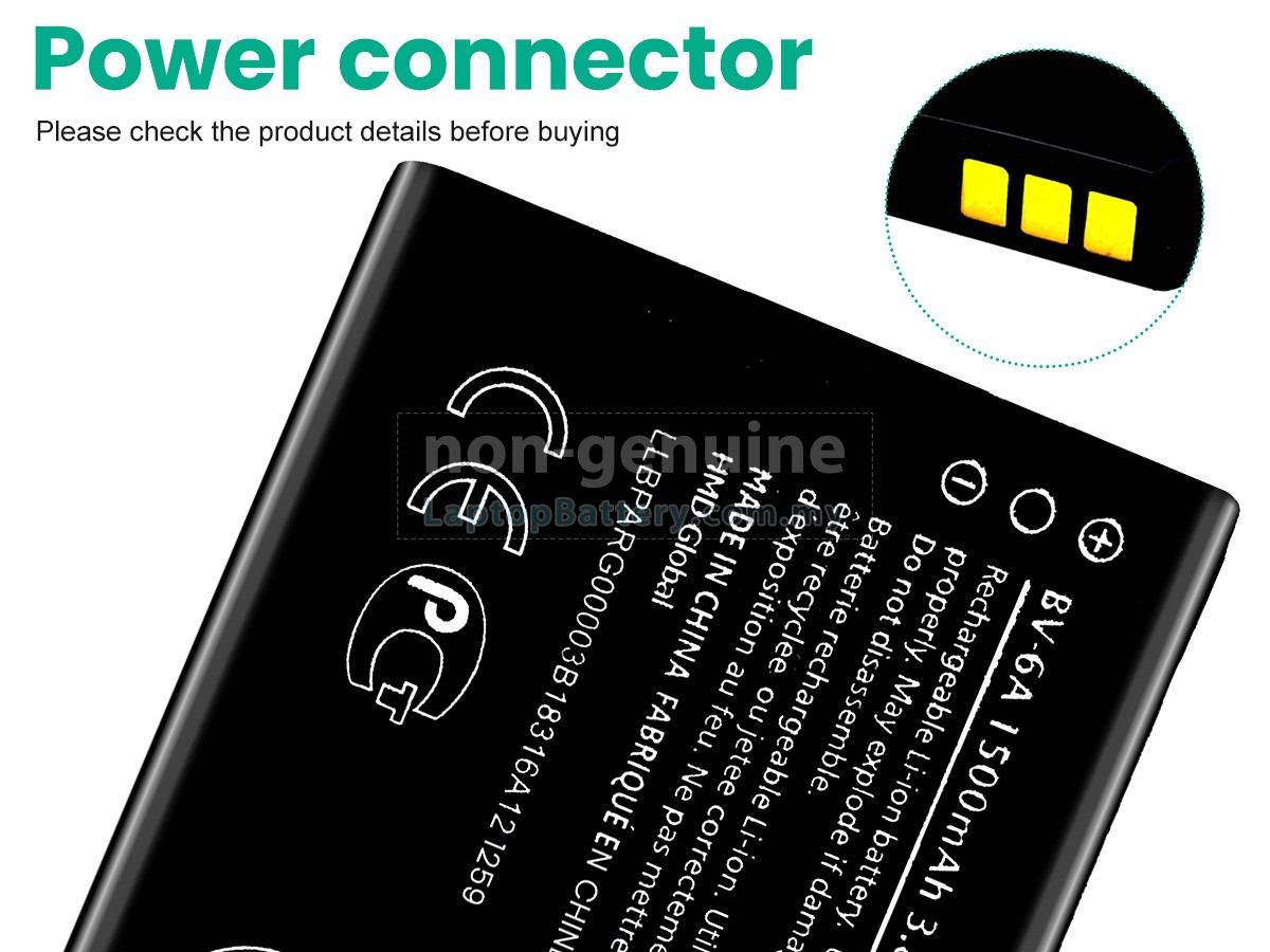 Nokia BV-6A replacement battery