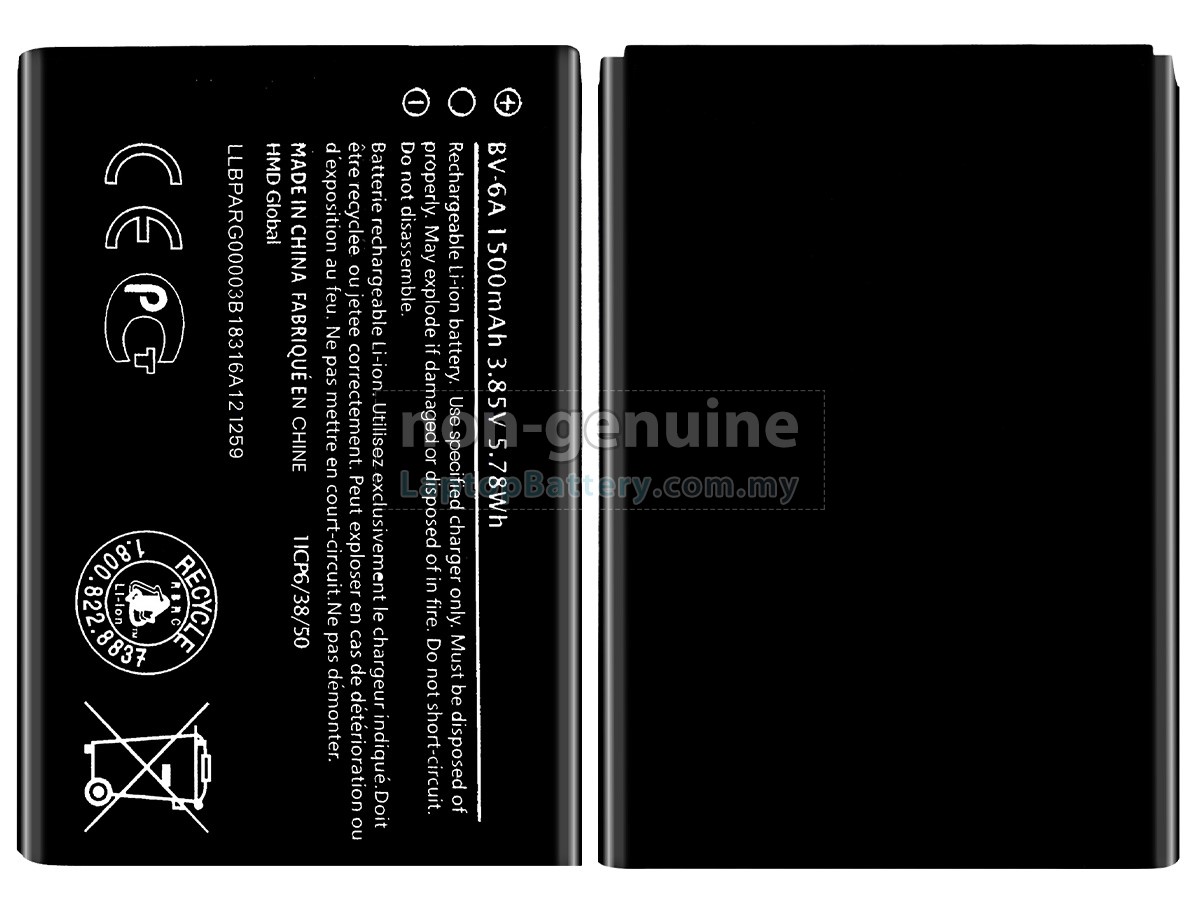 Nokia BV-6A replacement battery