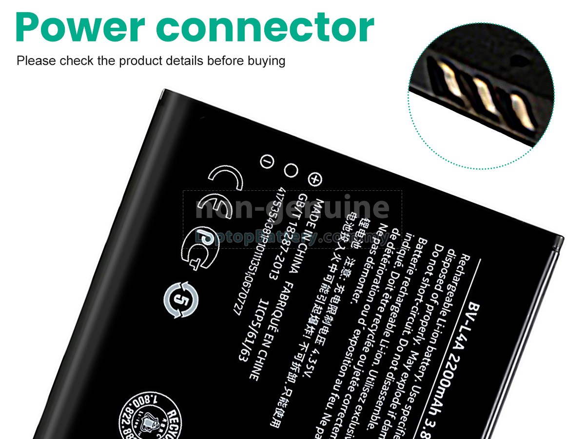 Nokia BV-L4A replacement battery