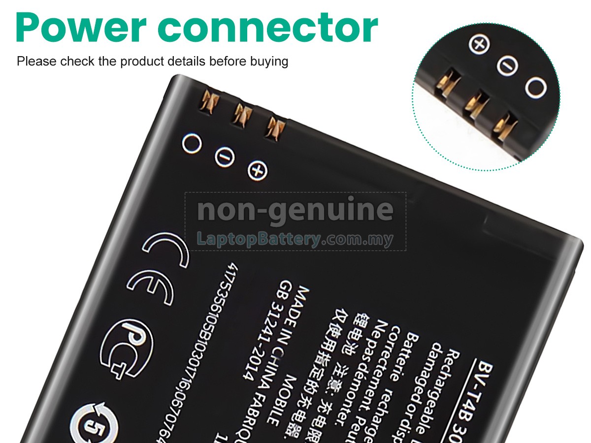 Nokia BV-T4B replacement battery