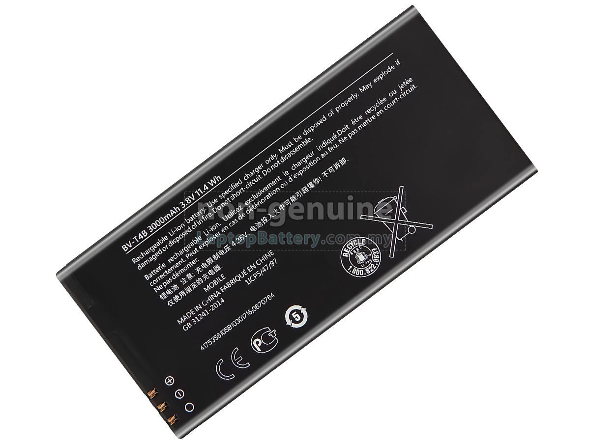 Nokia BV-T4B replacement battery