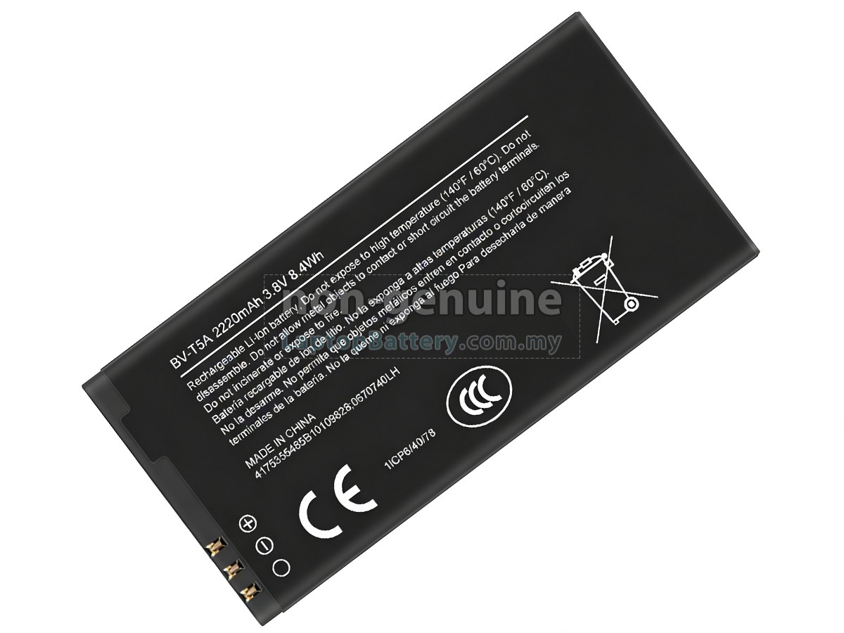 Nokia BL-T5A replacement battery