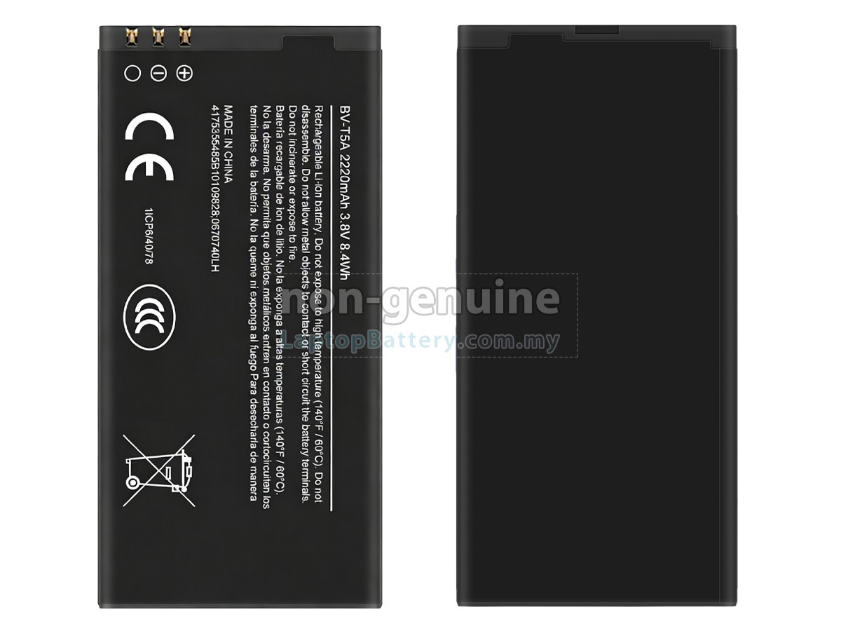 Nokia BL-T5A replacement battery
