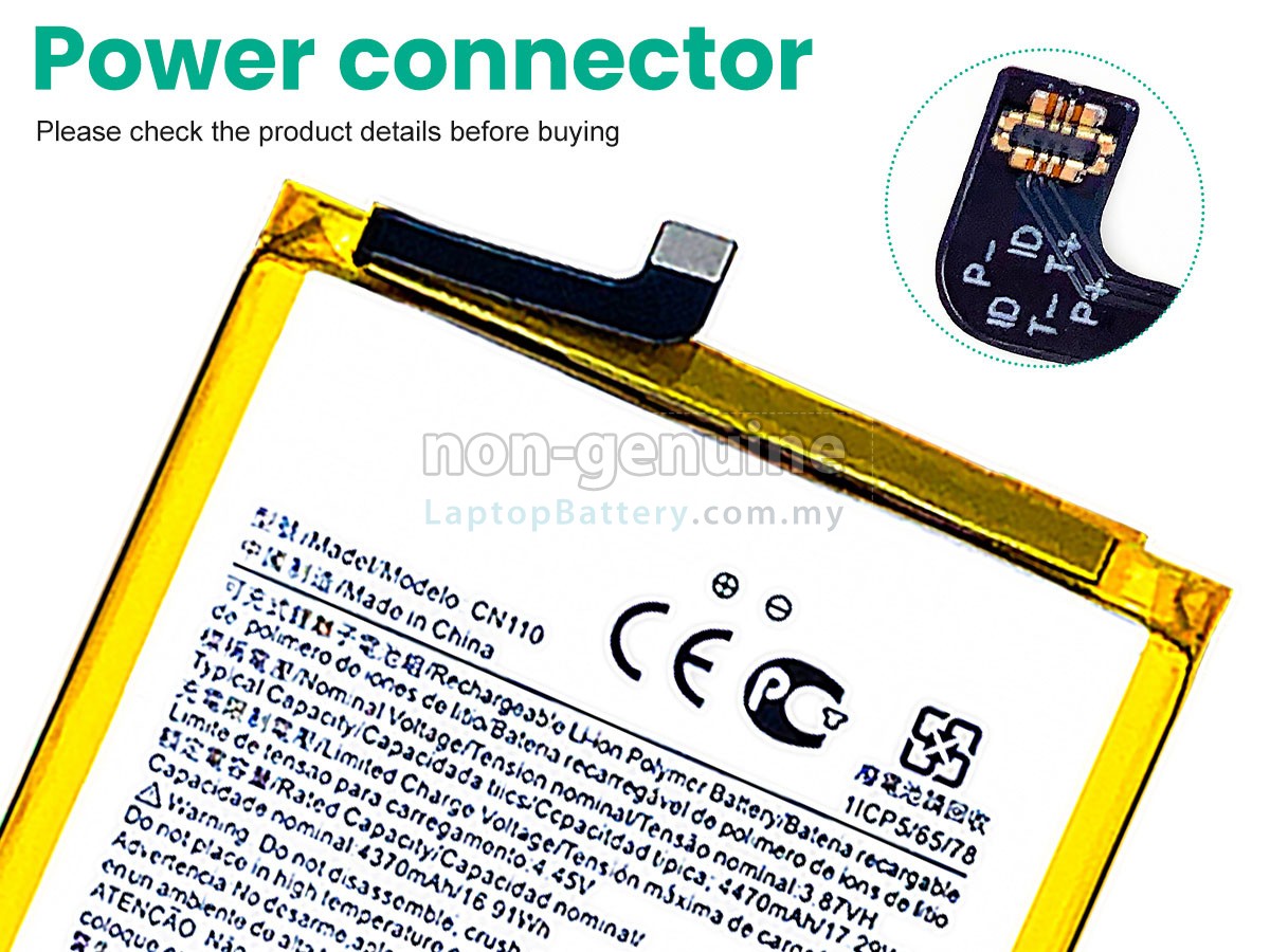 Nokia X20 replacement battery
