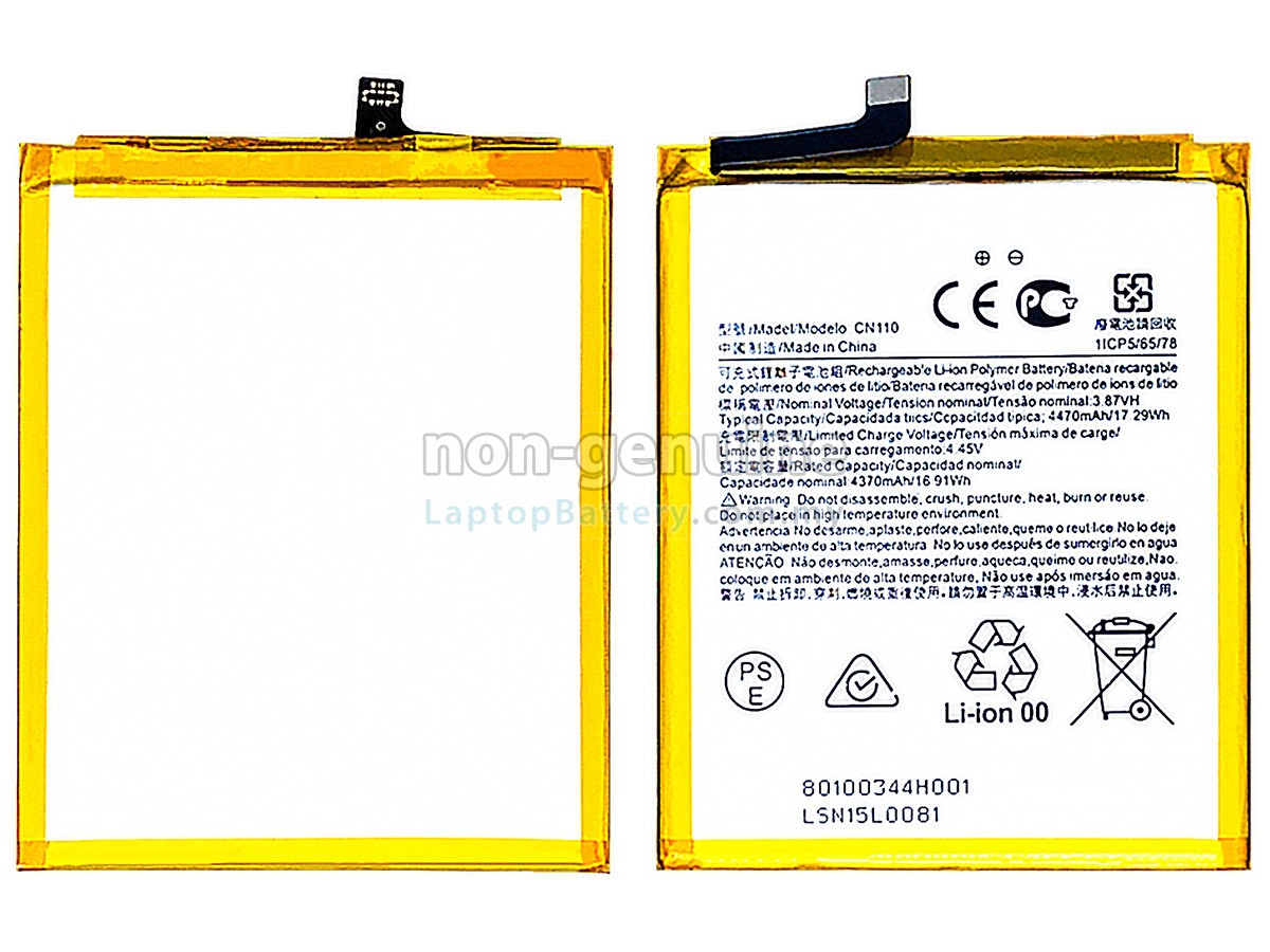 Nokia X20 replacement battery