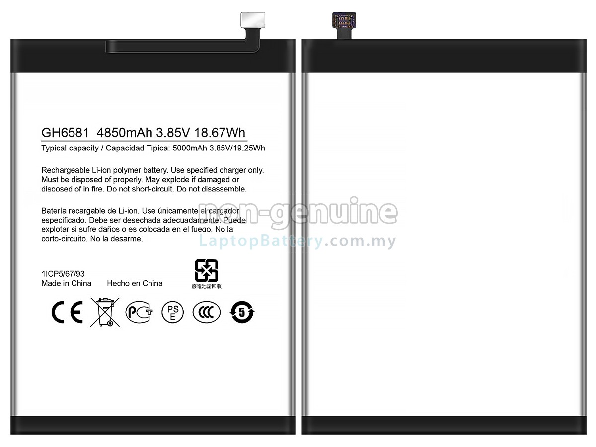 Nokia G11 PLUS replacement battery