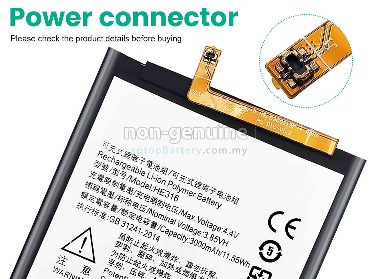 Nokia 6 replacement battery