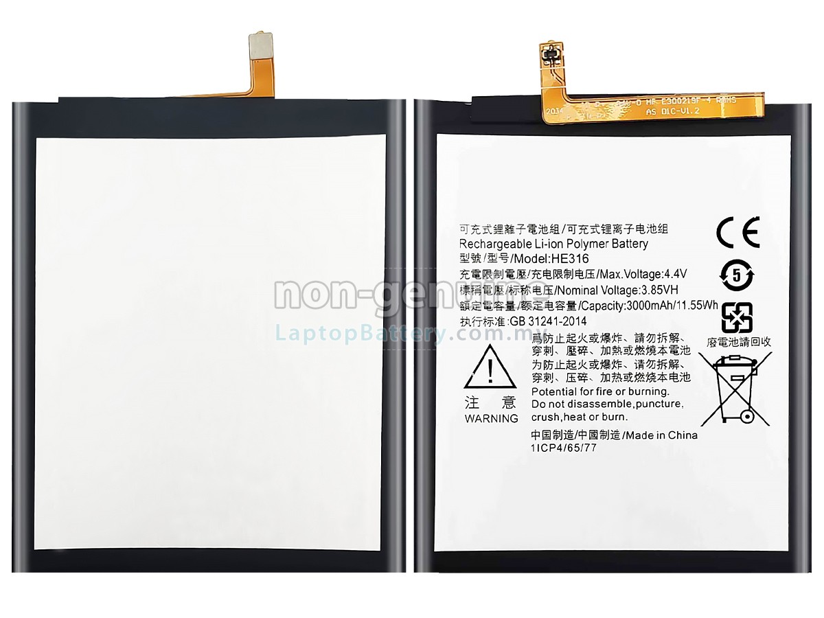 Nokia 6 replacement battery