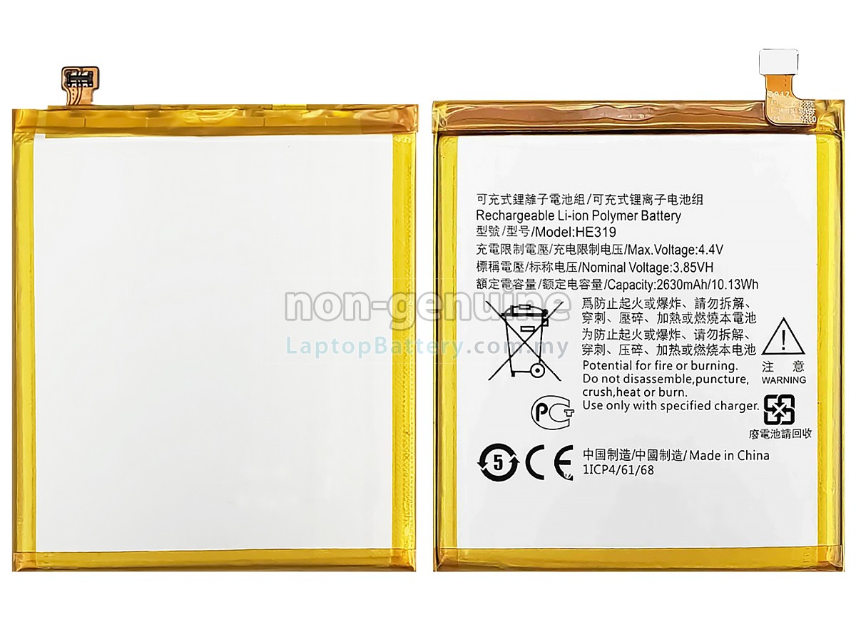 Nokia 3 replacement battery