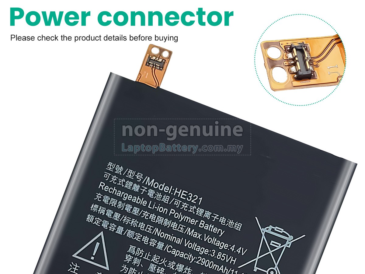 Nokia 5 replacement battery