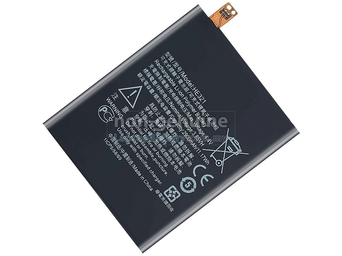 Nokia 5 replacement battery
