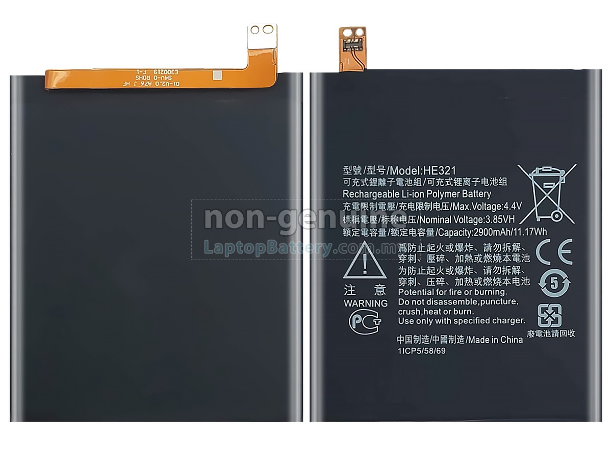 Nokia 5 replacement battery