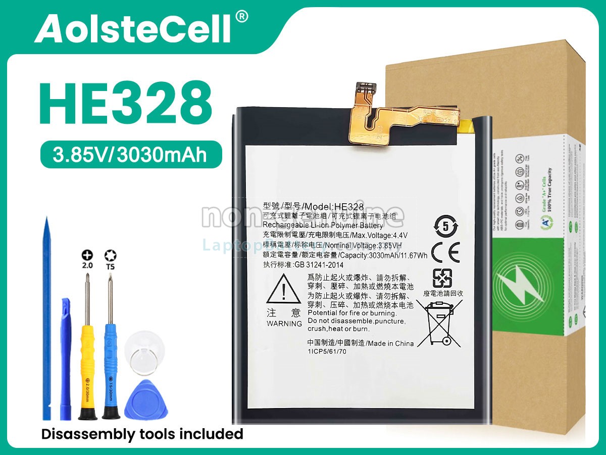 Nokia HE328 replacement battery