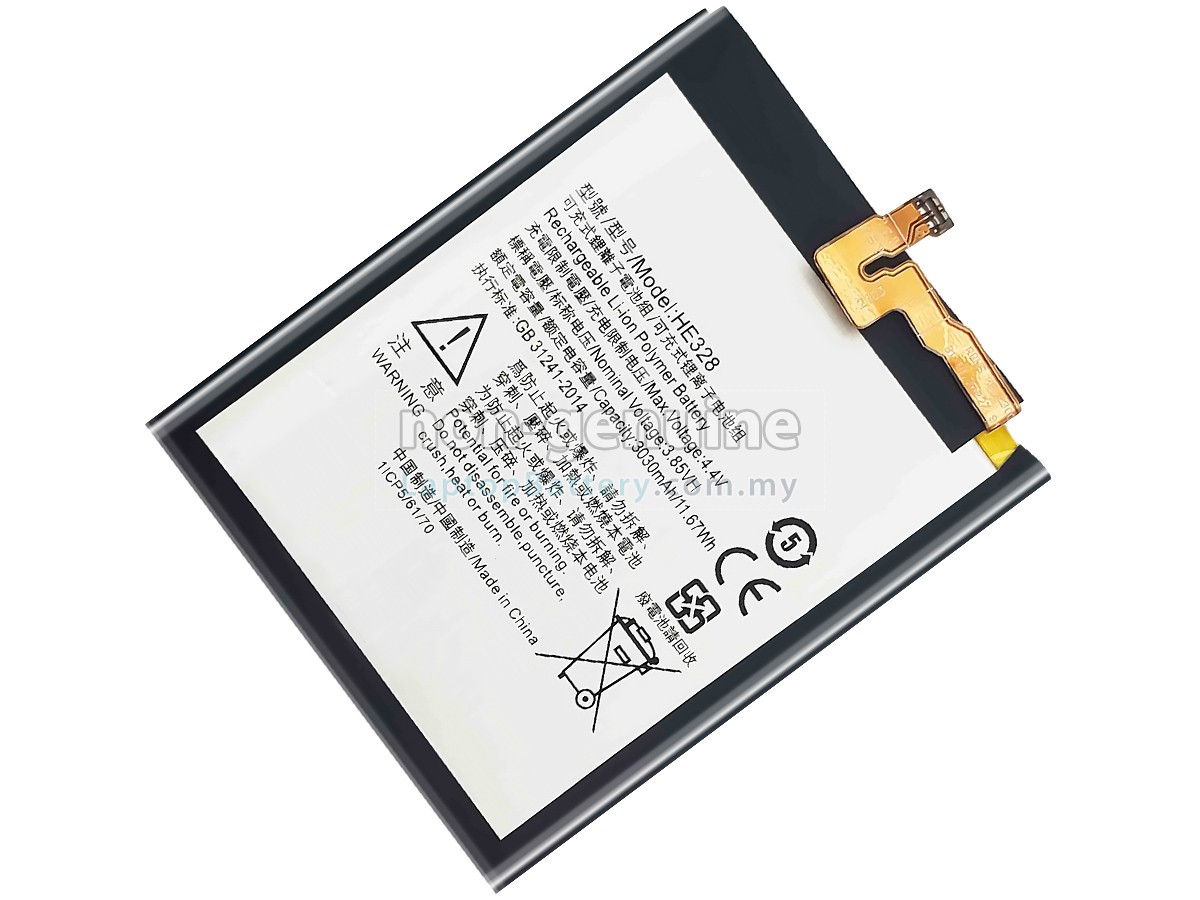 Nokia HE328 replacement battery