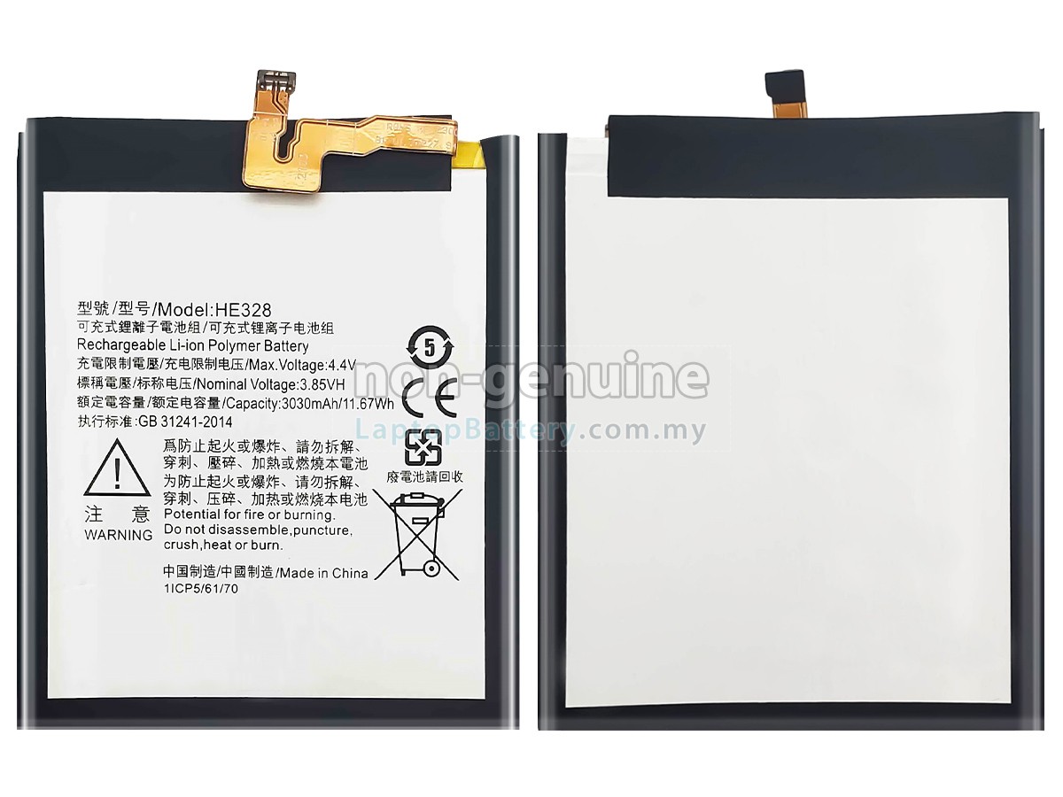 Nokia HE328 replacement battery