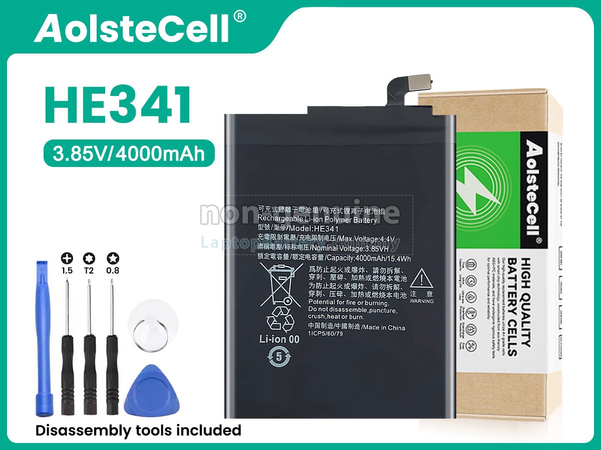 Nokia HE341 replacement battery