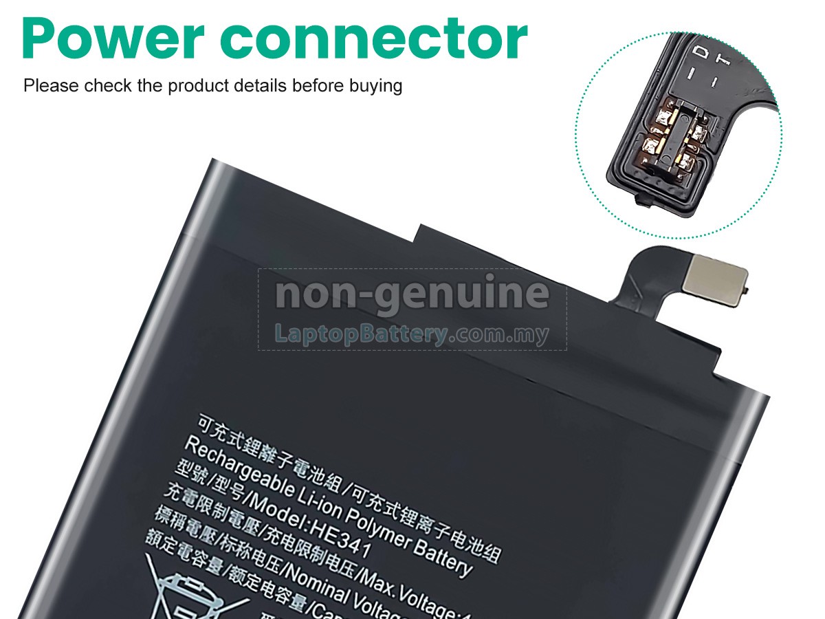 Nokia HE341 replacement battery