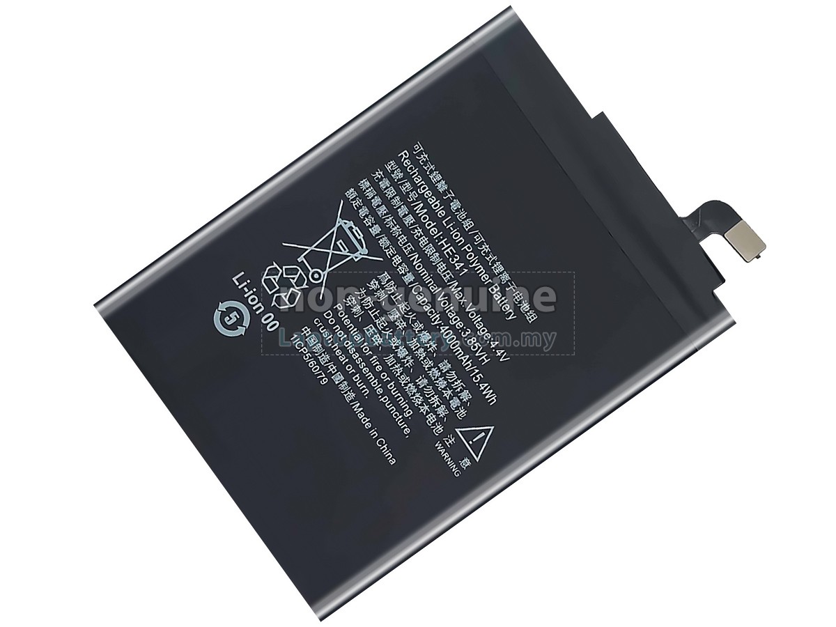 Nokia HE341 replacement battery
