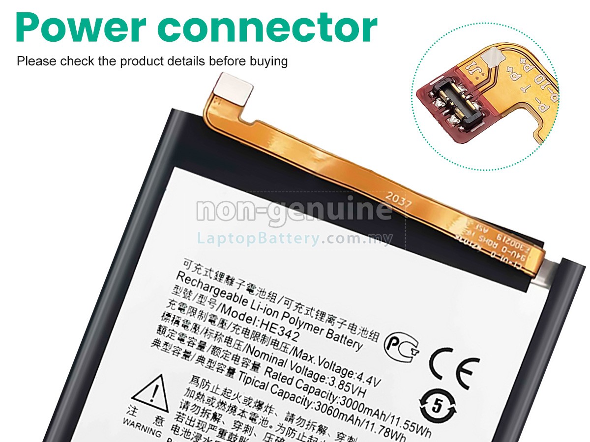 Nokia HE342 replacement battery