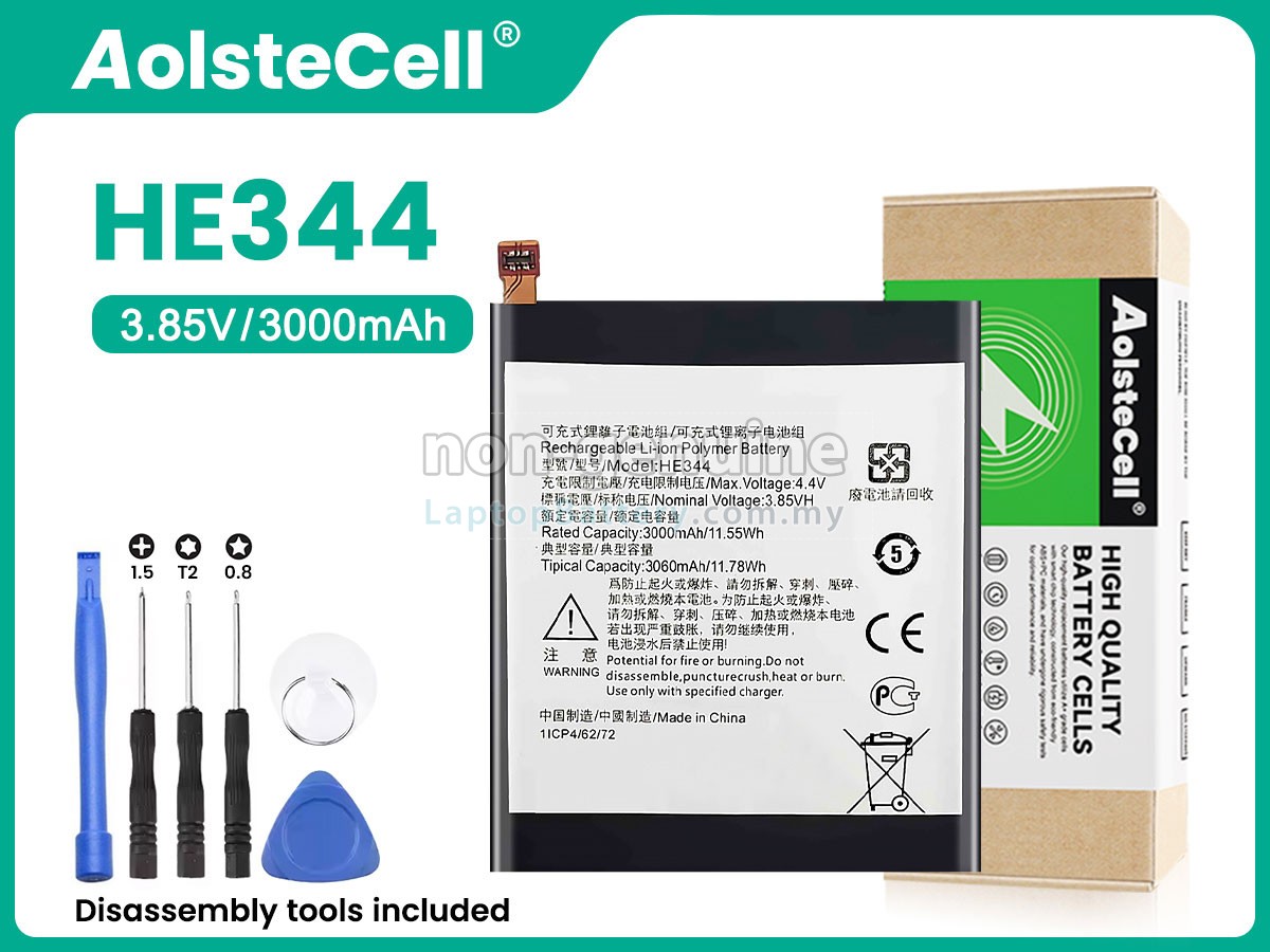 Nokia HE344 replacement battery