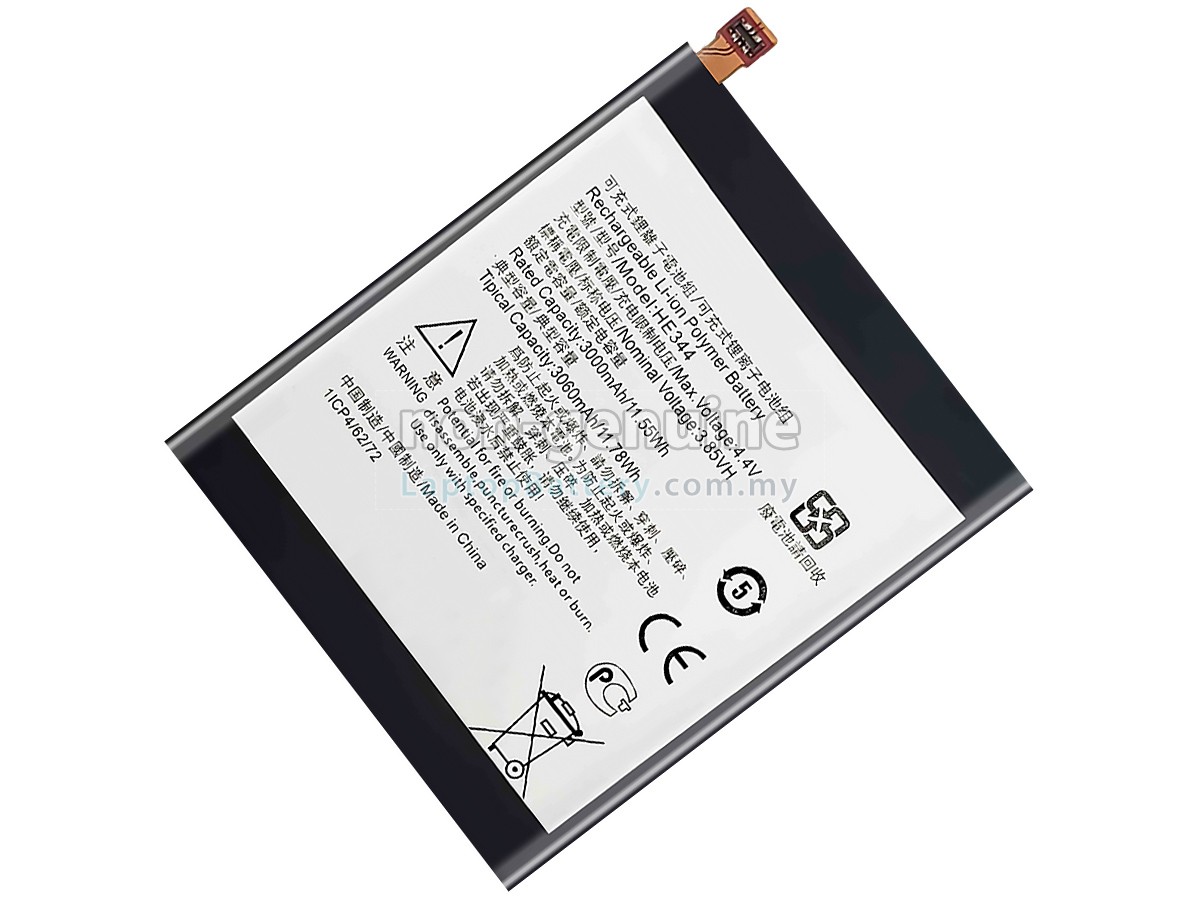 Nokia HE344 replacement battery