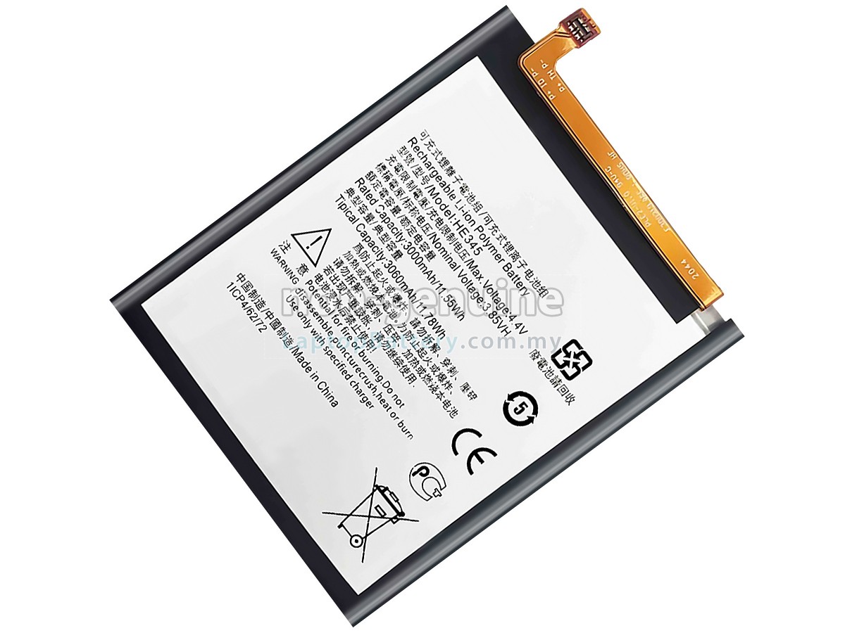 Nokia HE345 replacement battery
