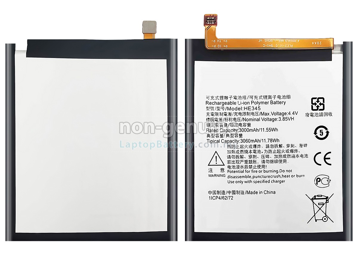 Nokia HE345 replacement battery